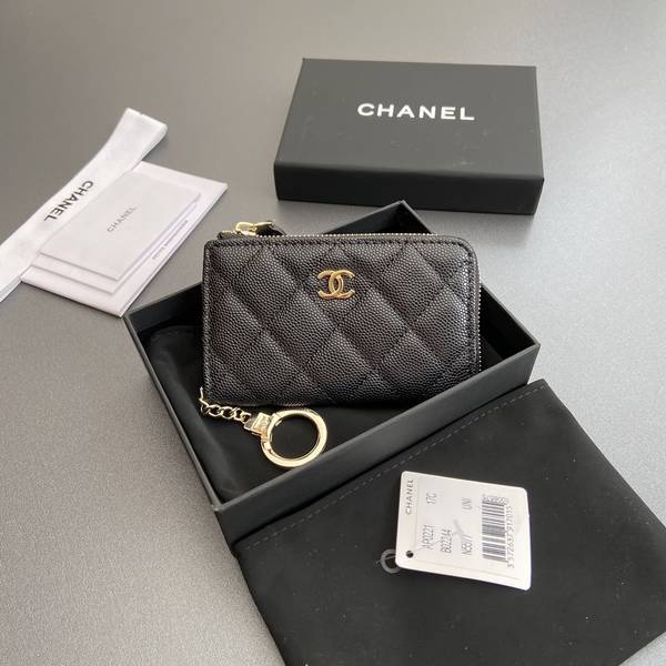 Chanel Card Holder Wallet CHW00082