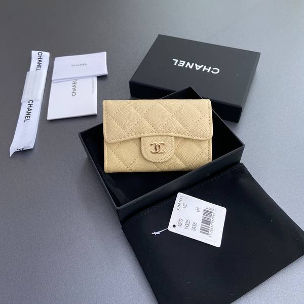 Chanel Card Holder Wallet CHW00087