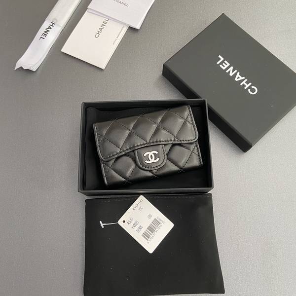 Chanel Card Holder Wallet CHW00088