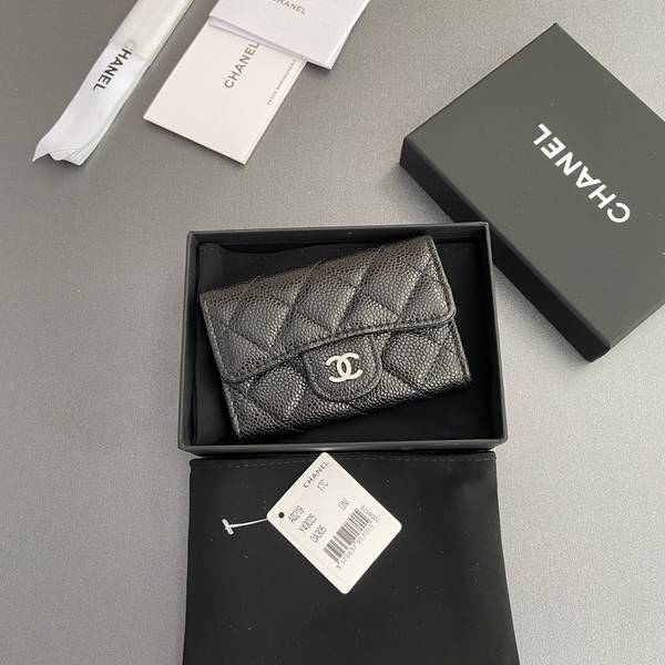 Chanel Card Holder Wallet CHW00090