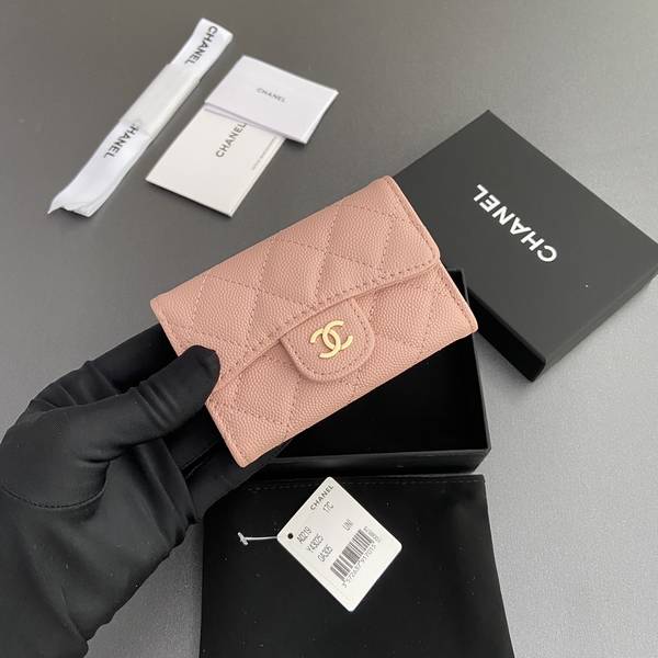 Chanel Card Holder Wallet CHW00092