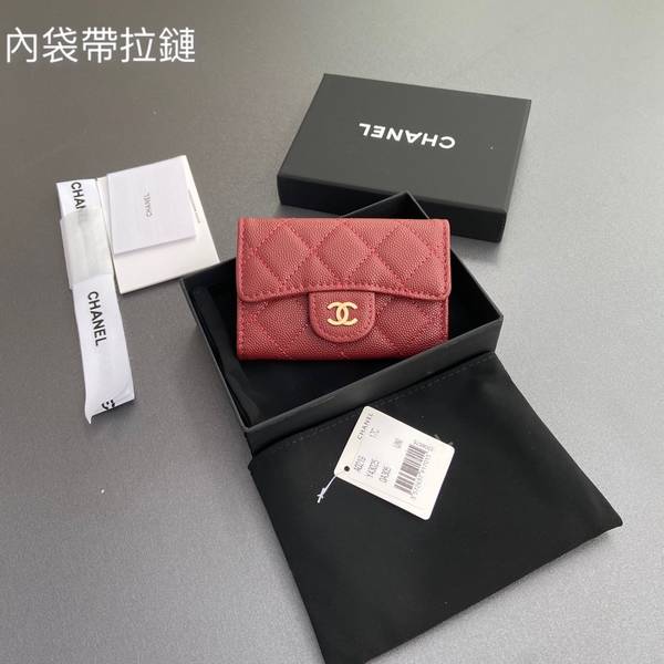 Chanel Card Holder Wallet CHW00096