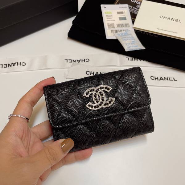 Chanel Card Holder Wallet CHW00098