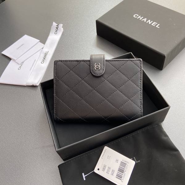 Chanel Card Holder Wallet CHW00099