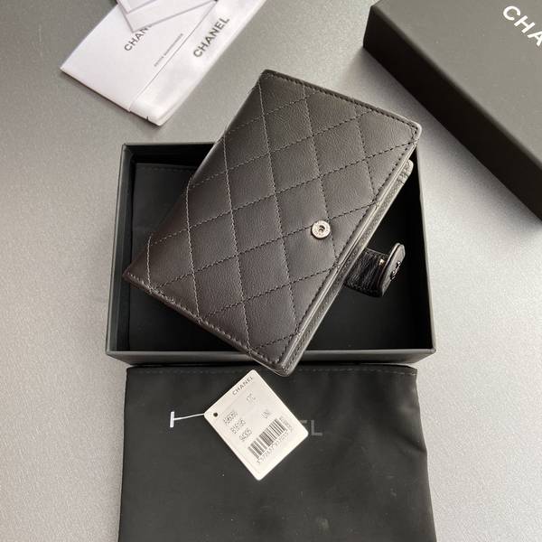 Chanel Card Holder Wallet CHW00099