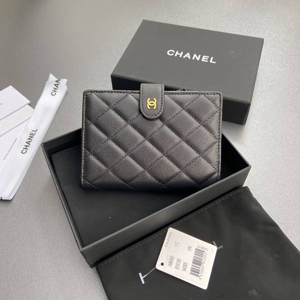 Chanel Card Holder Wallet CHW00100