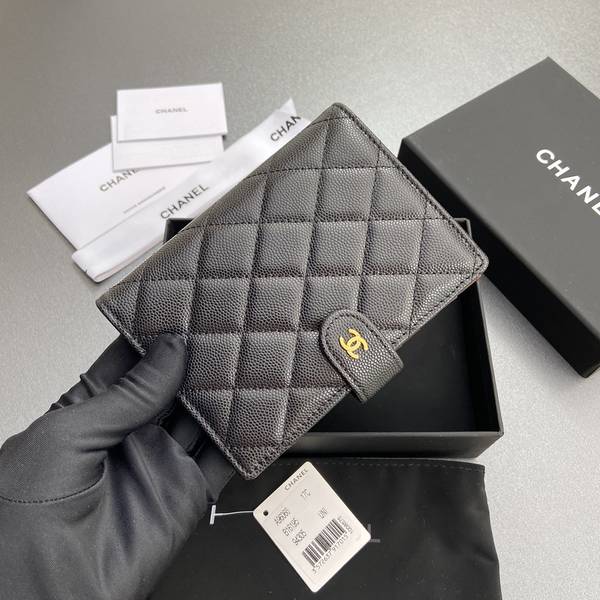 Chanel Card Holder Wallet CHW00100