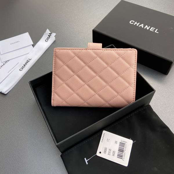 Chanel Card Holder Wallet CHW00101