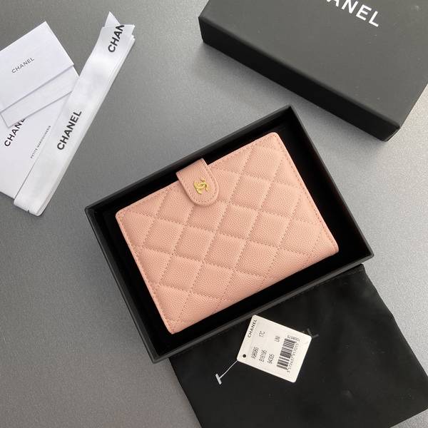 Chanel Card Holder Wallet CHW00101