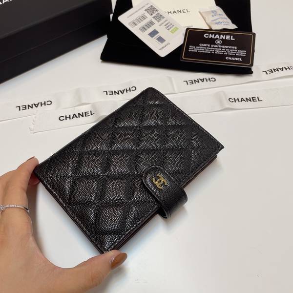 Chanel Card Holder Wallet CHW00104