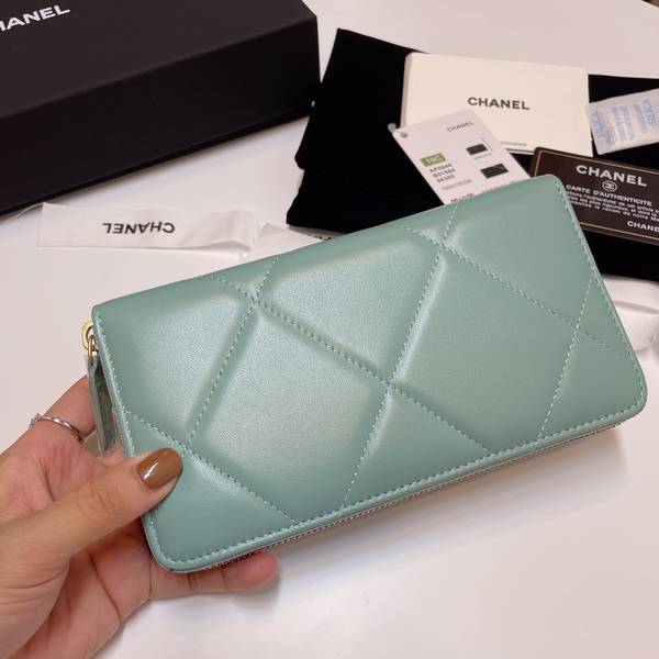 Chanel Wallet CHW00110