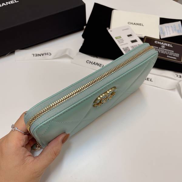 Chanel Wallet CHW00110