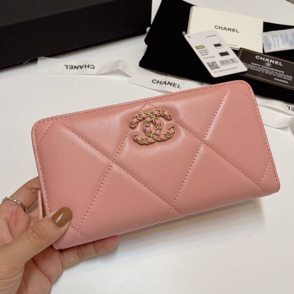 Chanel Wallet CHW00114