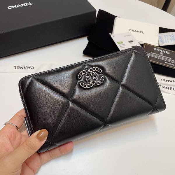 Chanel Wallet CHW00118