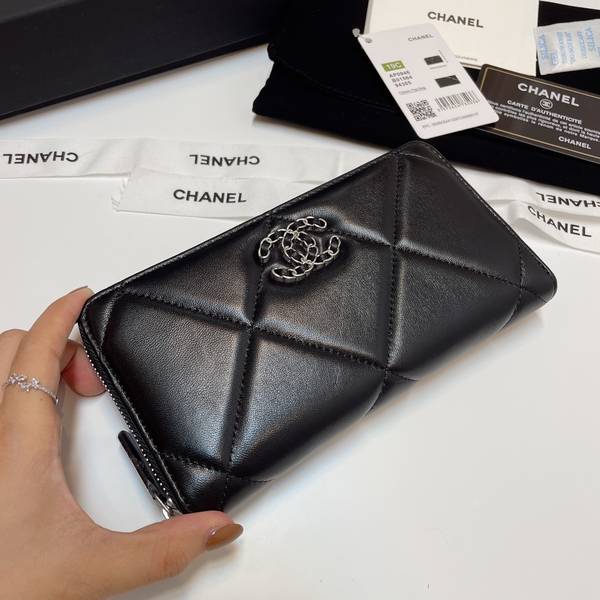 Chanel Wallet CHW00118