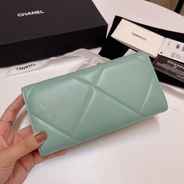 Chanel Wallet CHW00120