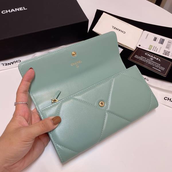 Chanel Wallet CHW00120