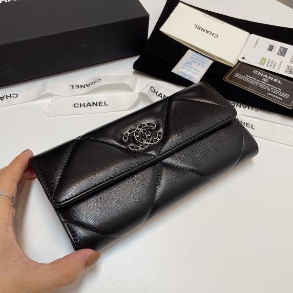 Chanel Wallet CHW00121