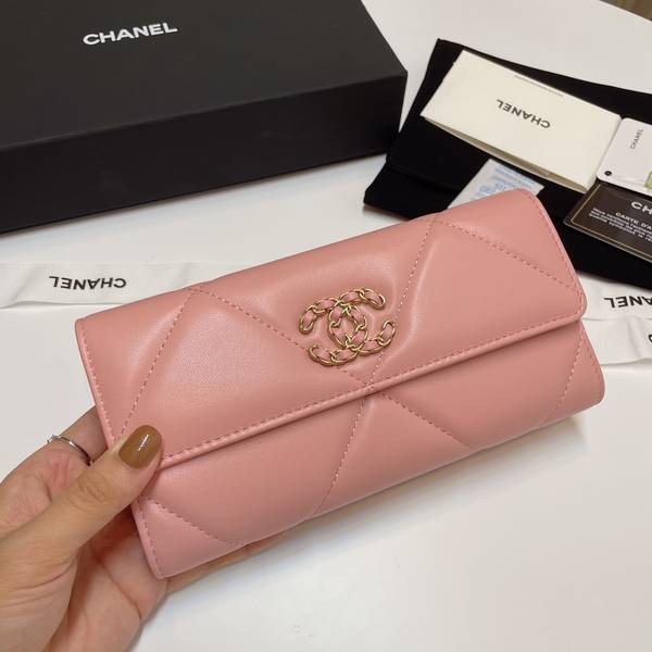 Chanel Wallet CHW00125