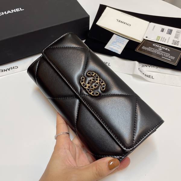 Chanel Wallet CHW00128