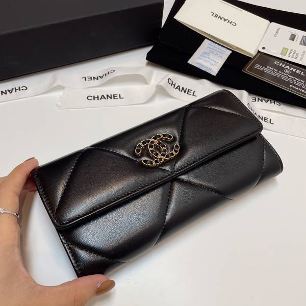 Chanel Wallet CHW00128