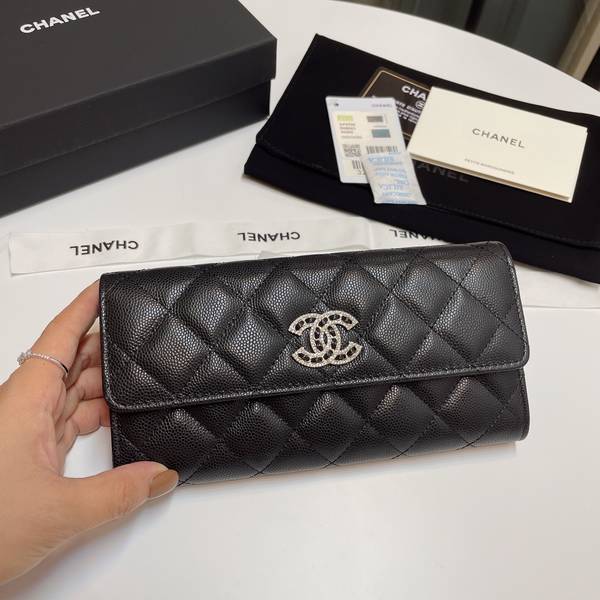 Chanel Wallet CHW00130