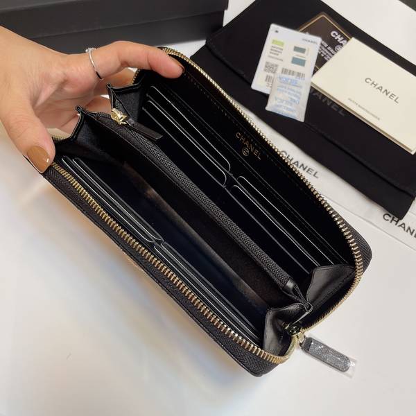 Chanel Wallet CHW00131