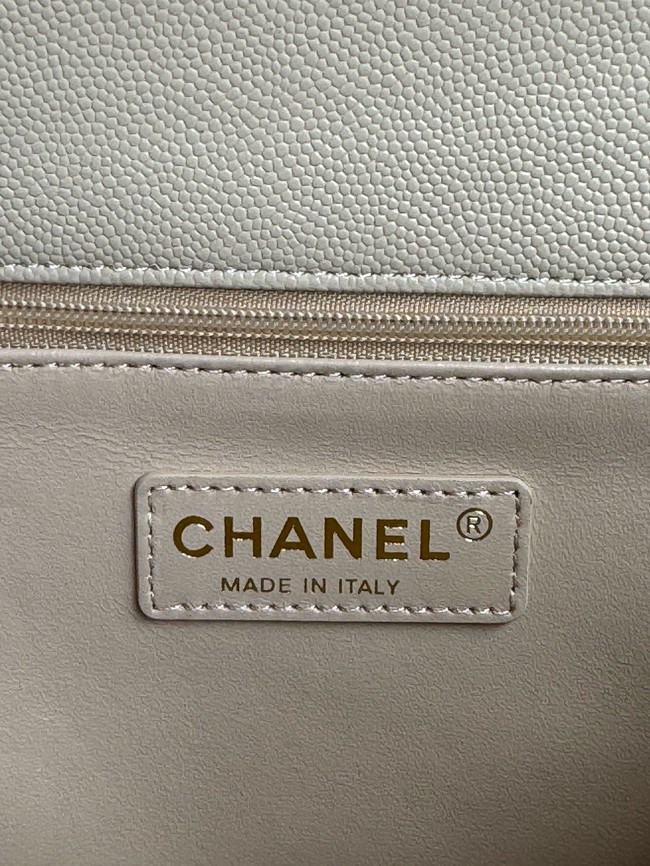 Chanel LARGE FLAP BAG WITH TOP HANDLE A92991 Beige