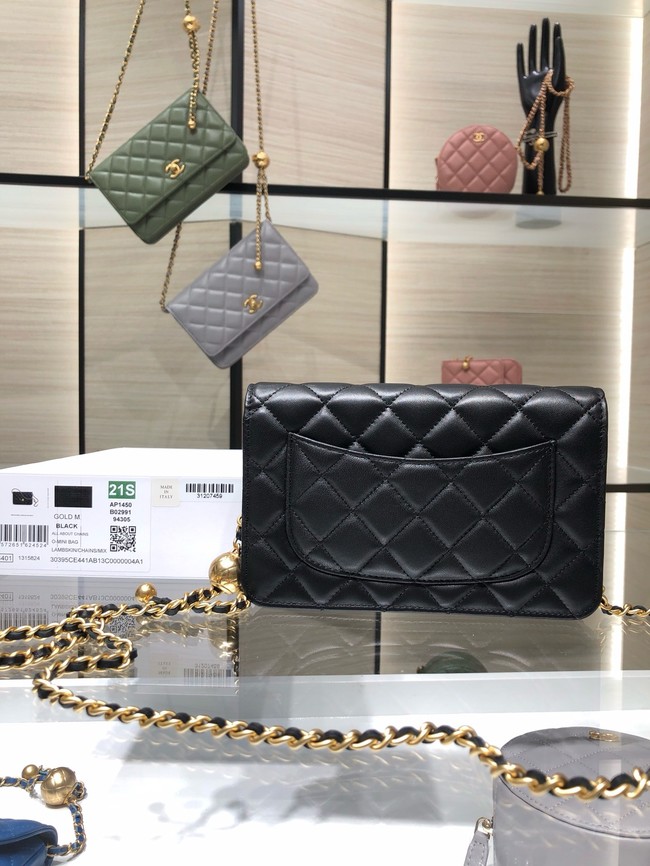 Chanel CLASSIC WALLET ON CHAIN AP1450 black