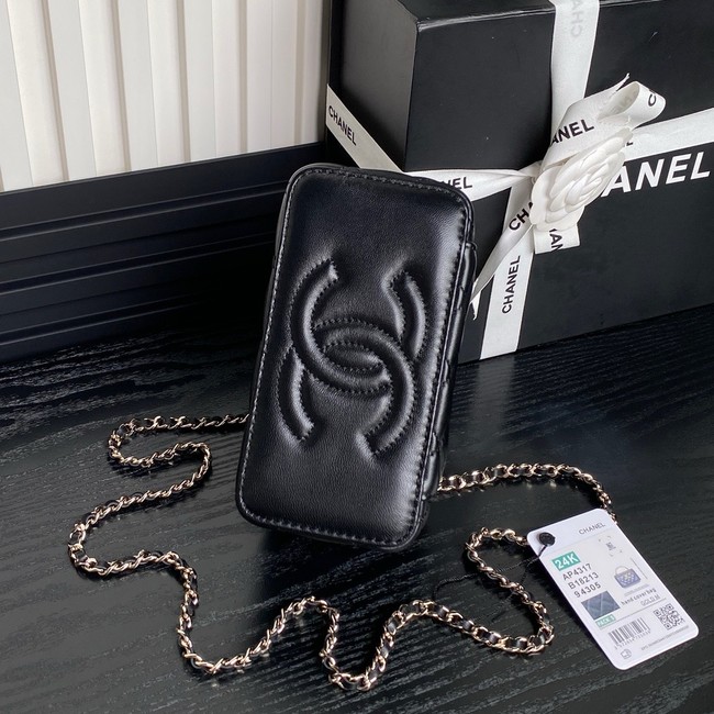 Chanel CLUTCH WITH CHAIN AP4317 BLACK