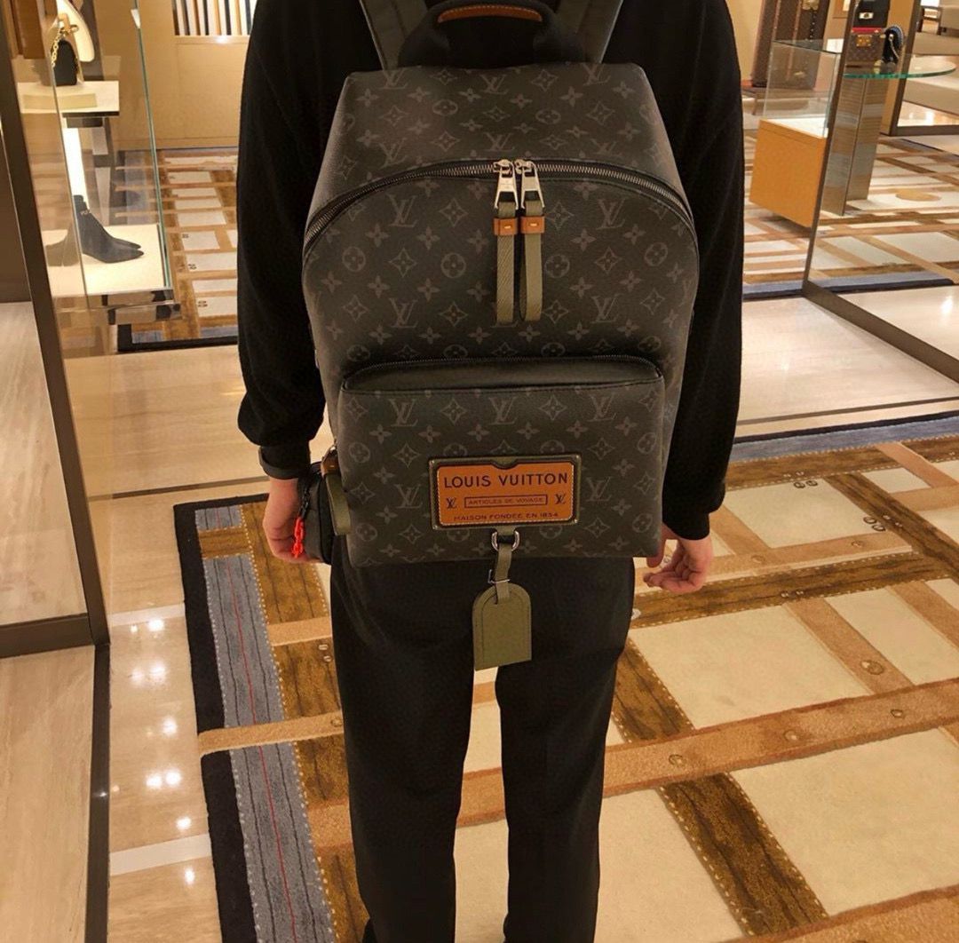 Louis Vuitton Monogram Eclipse Backpack 17723