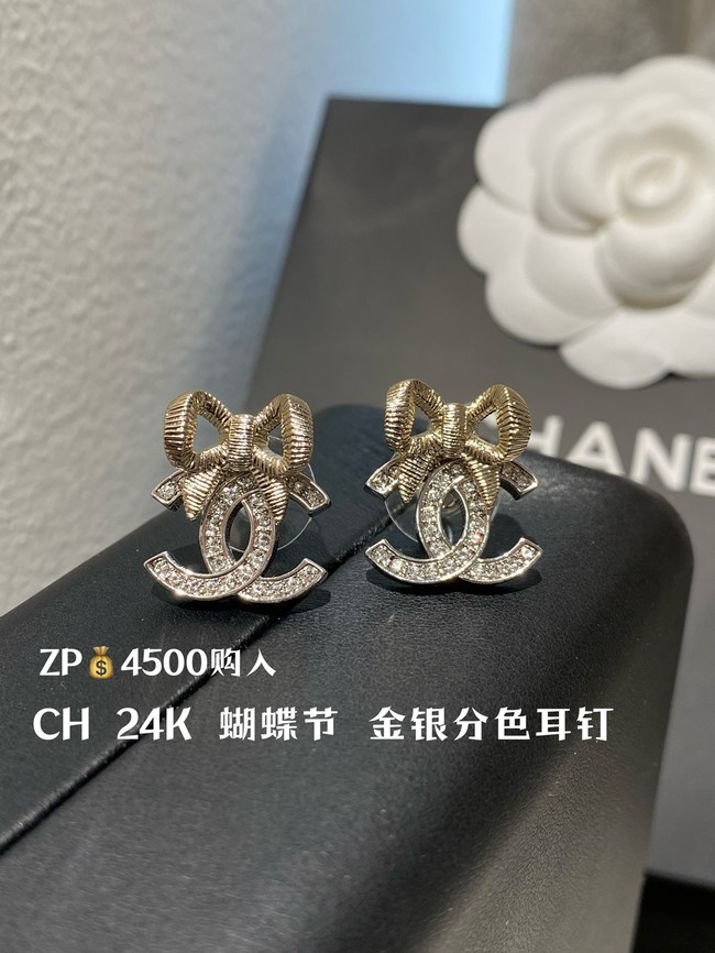 Chanel Earrings CE15666