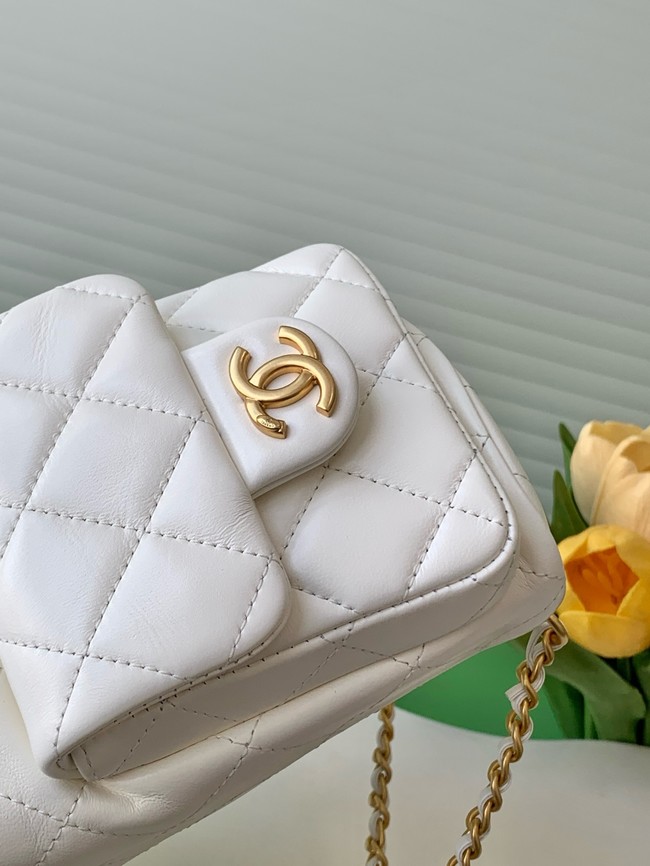 CHANEL BACKPACK AS5310 white