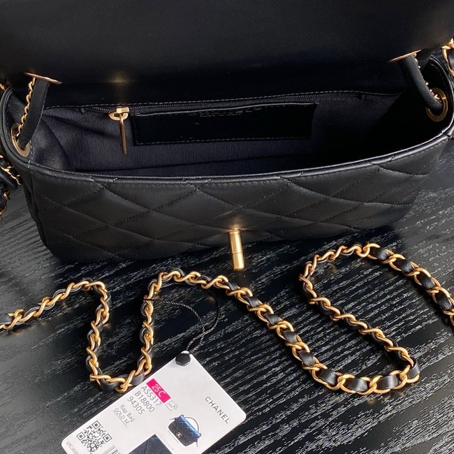 Chanel FLAP BAG WITH TOP HANDLE AS5317 black