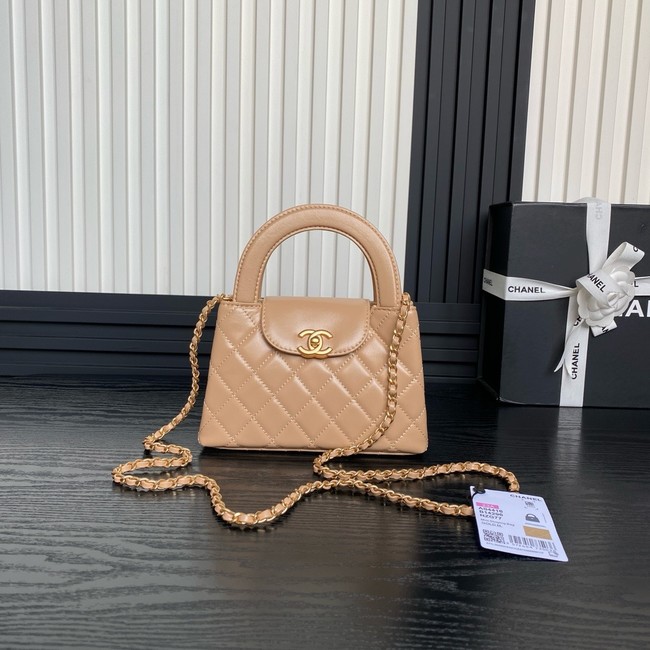 Chanel MINI SHOPPING BAG AS4416 Apricot