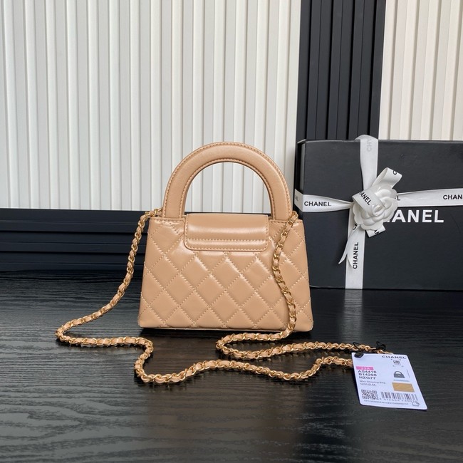 Chanel MINI SHOPPING BAG AS4416 Apricot