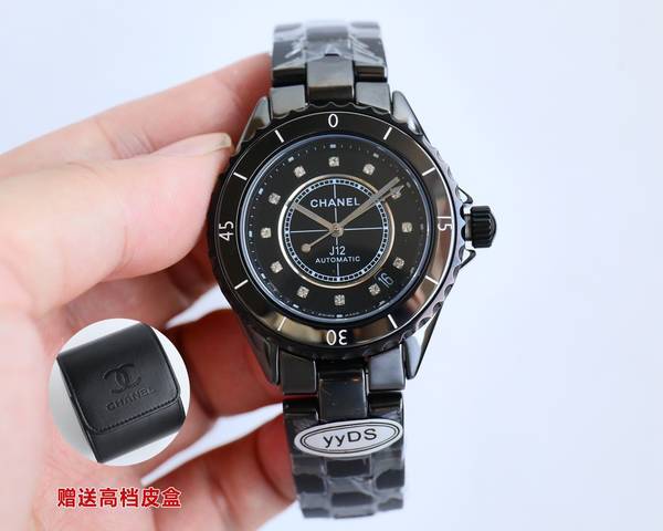 Chanel Watch CHW00083