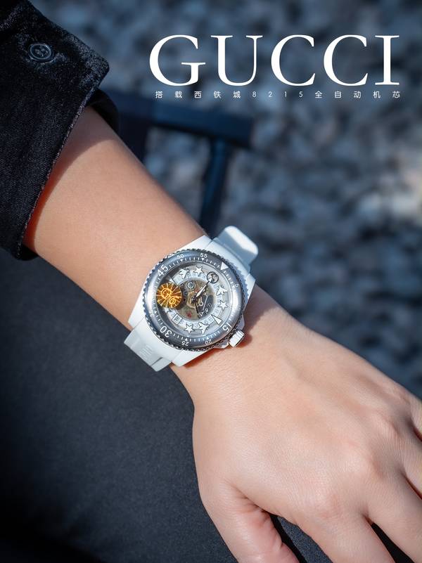 Gucci Watch GUW00136