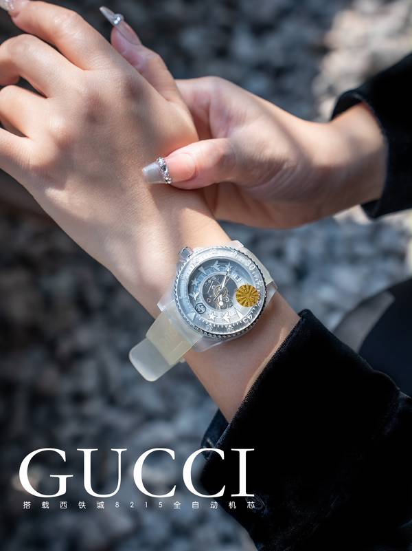 Gucci Watch GUW00137