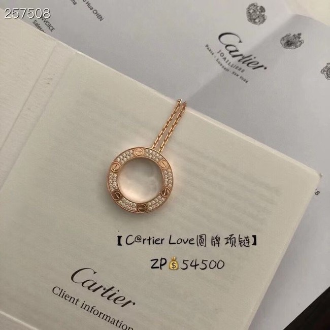 Cartier Necklace CE16133