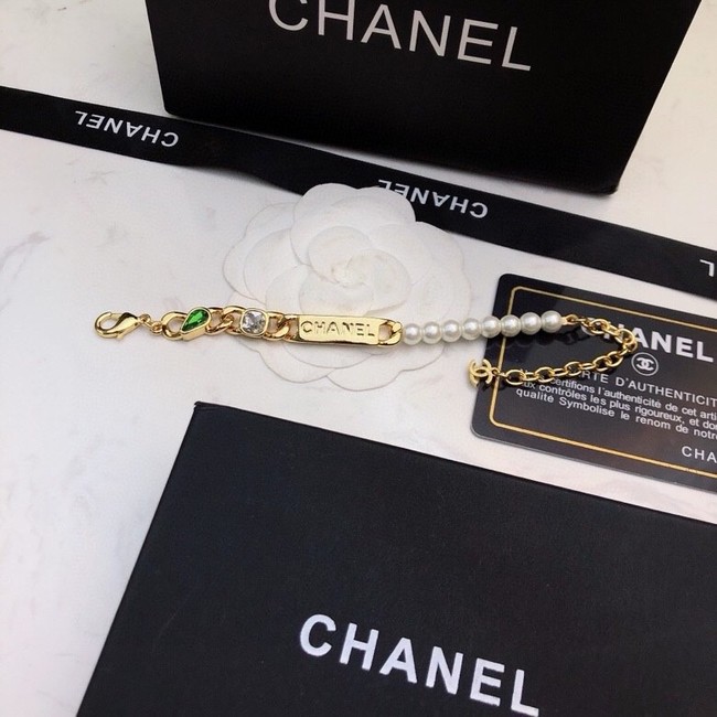 Chanel Bracelet CE16265